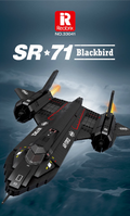 SR-71 Blackbird - 1733 pcs