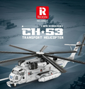 CH-53 Transporthubschrauber - 2193 pcs
