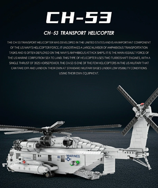 CH-53 Transporthubschrauber - 2193 pcs