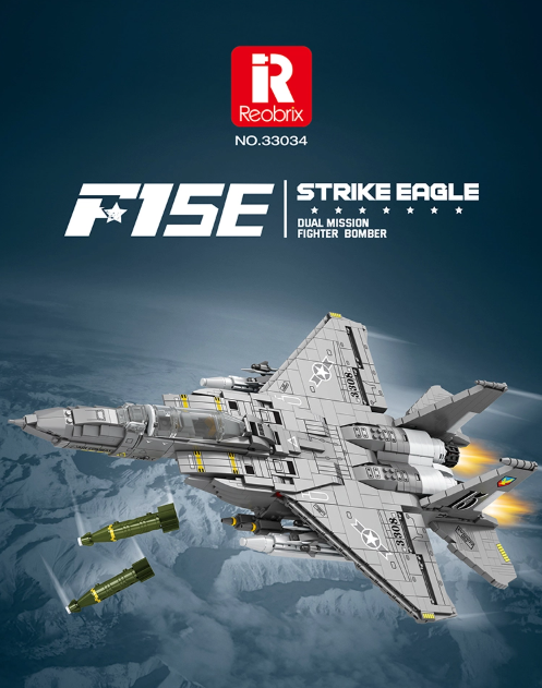 F15E Strike Eagle Bomber Jet - 1988 pcs